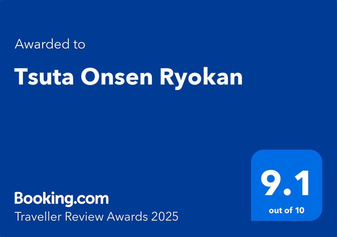 Tsuta Onsen Ryokan تووادا المظهر الخارجي الصورة