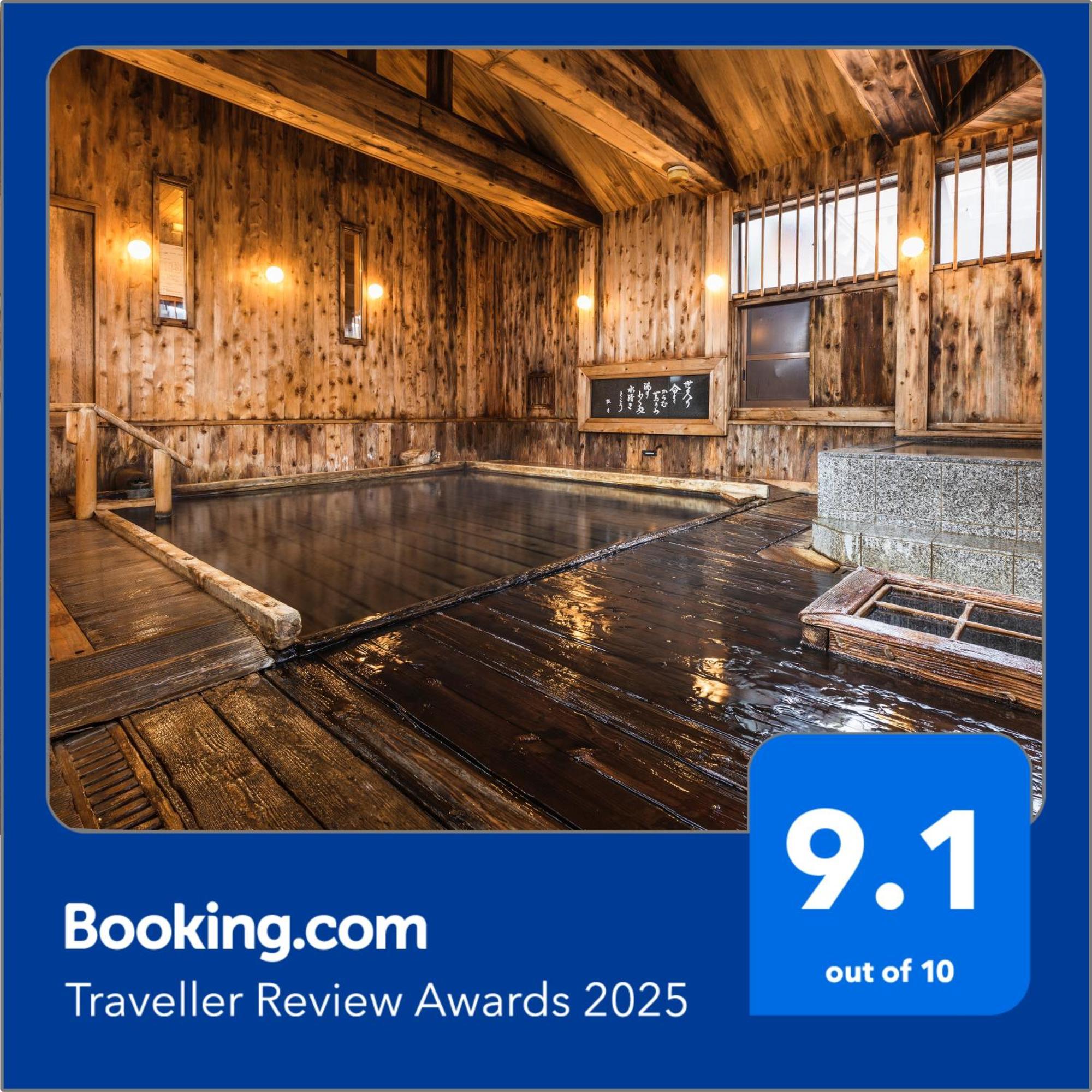 Tsuta Onsen Ryokan تووادا المظهر الخارجي الصورة